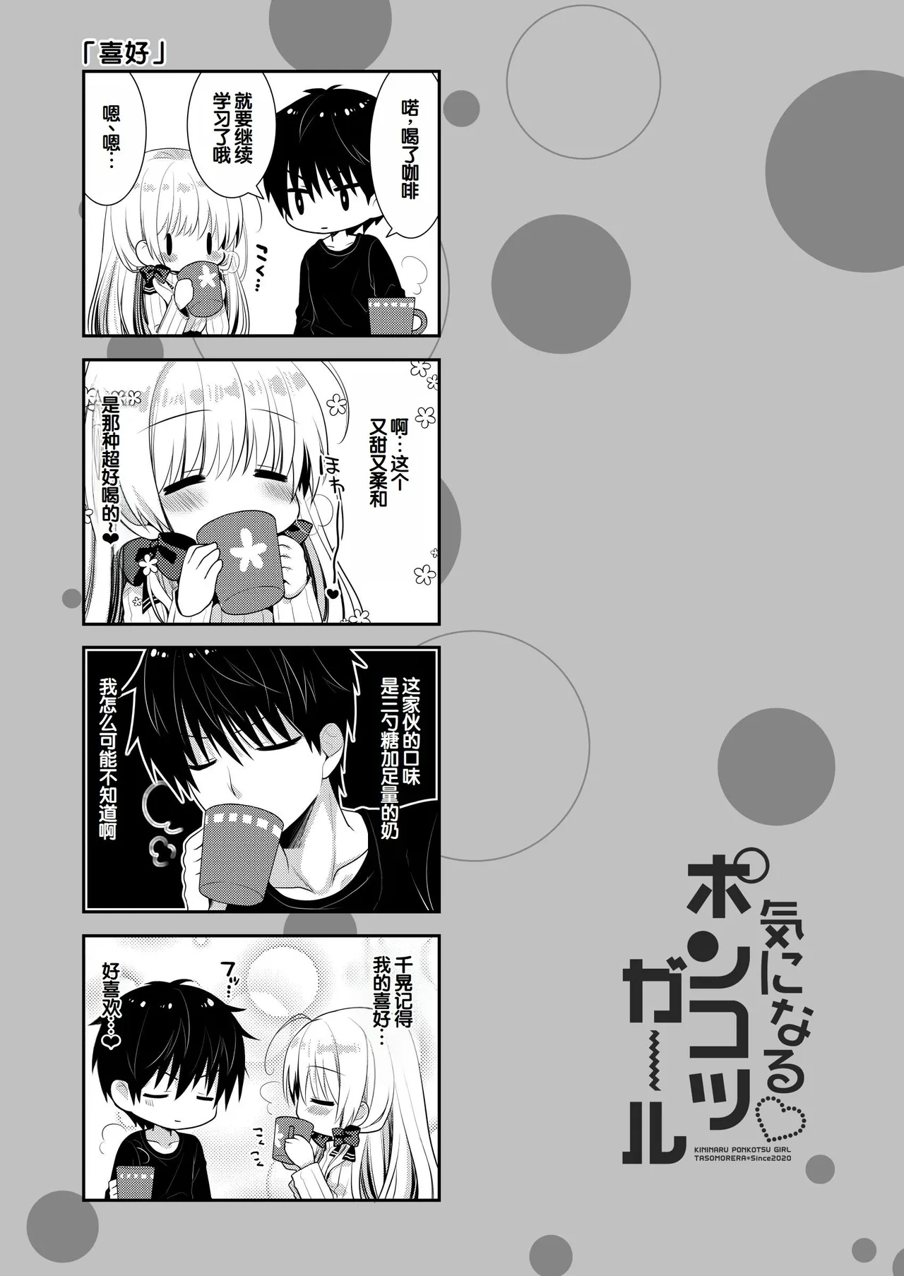 หน้า 176
