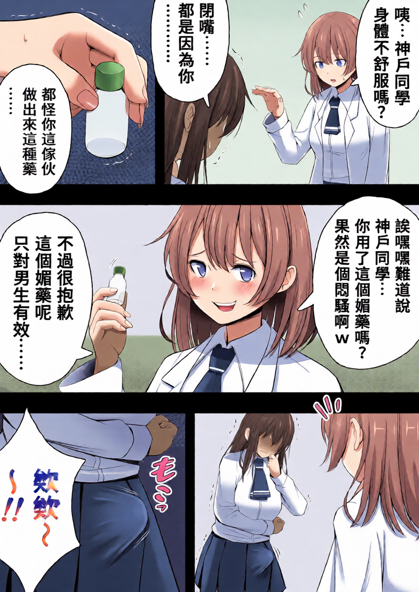 หน้า 22