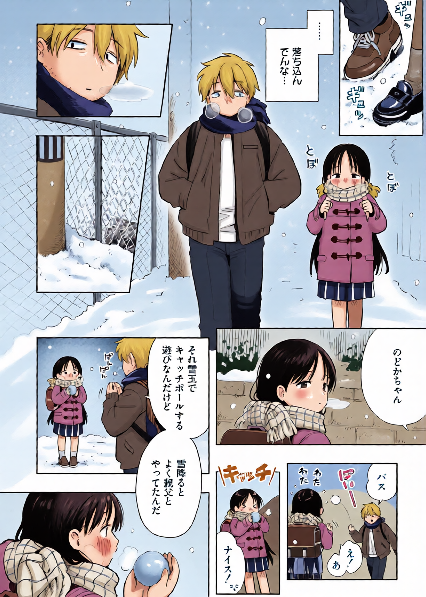 หน้า 30