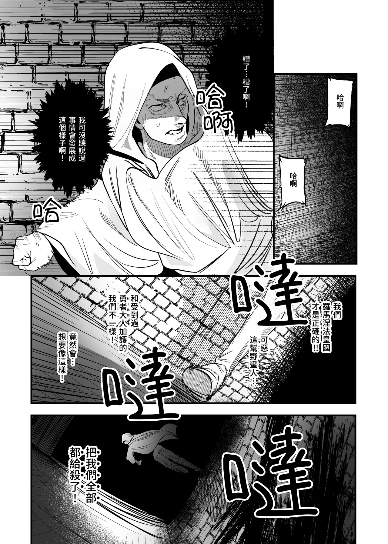 หน้า 41