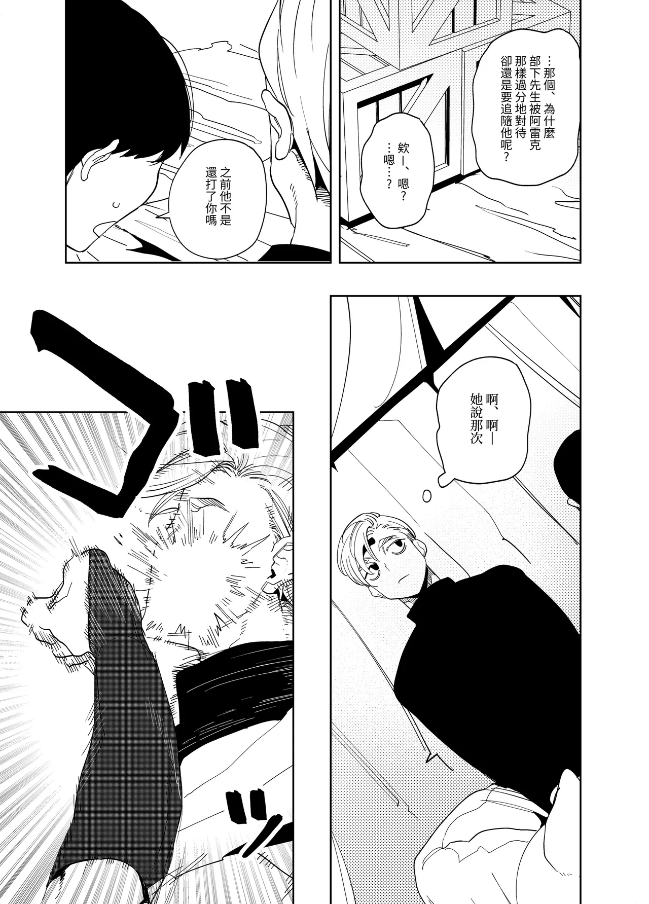หน้า 115