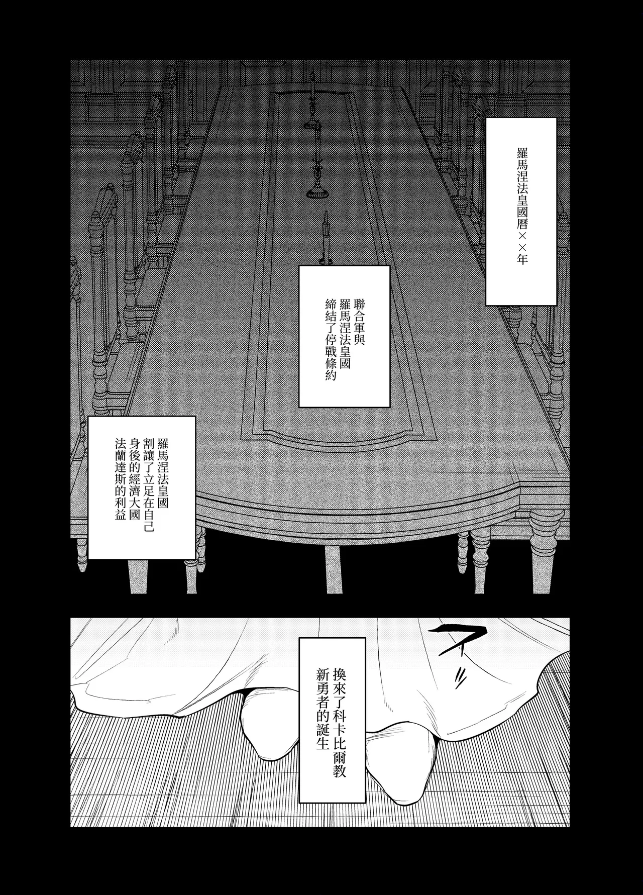 หน้า 198