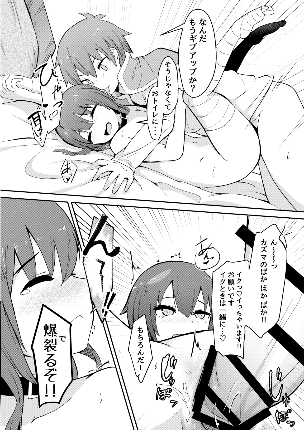 หน้า 68