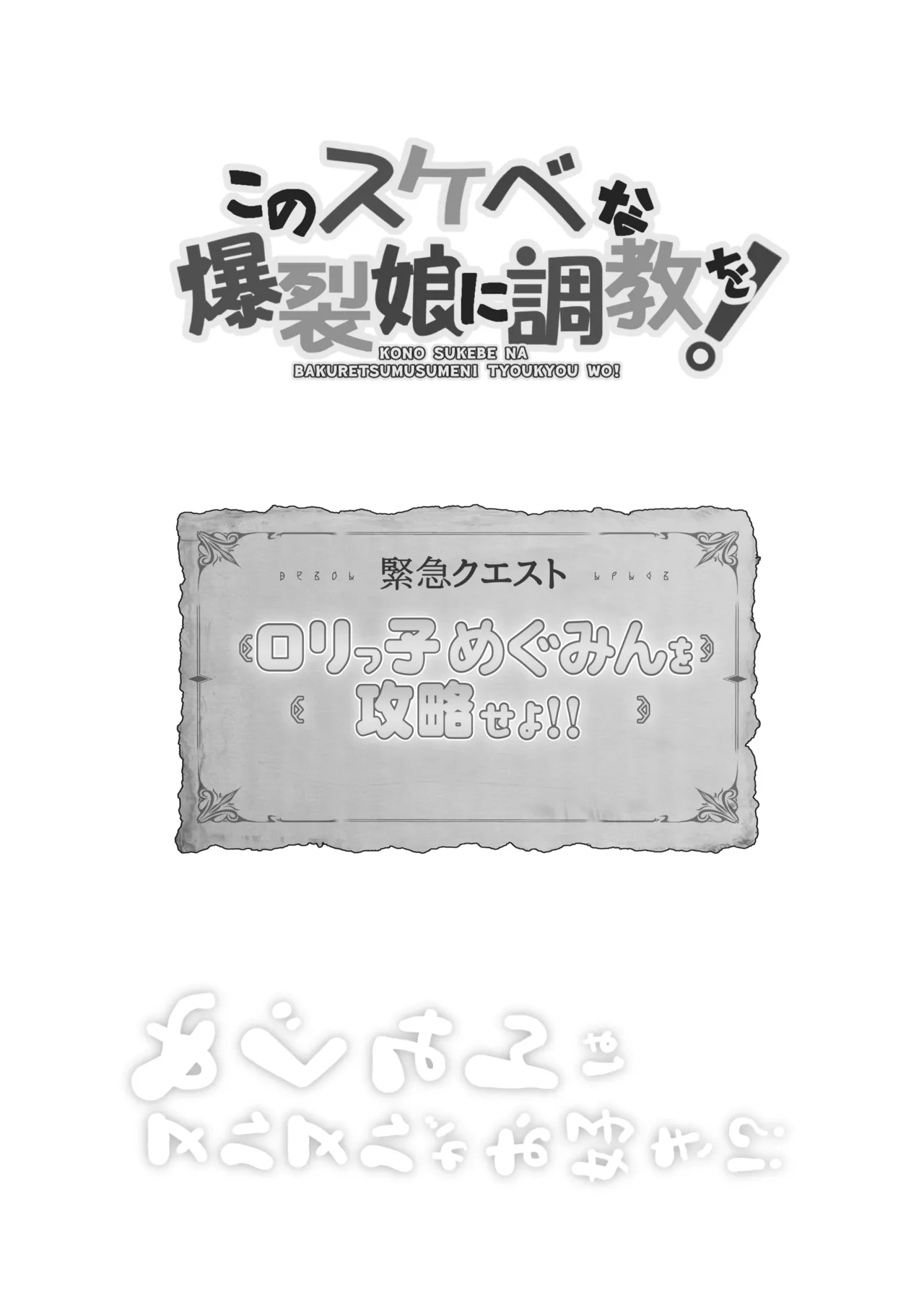 หน้า 72