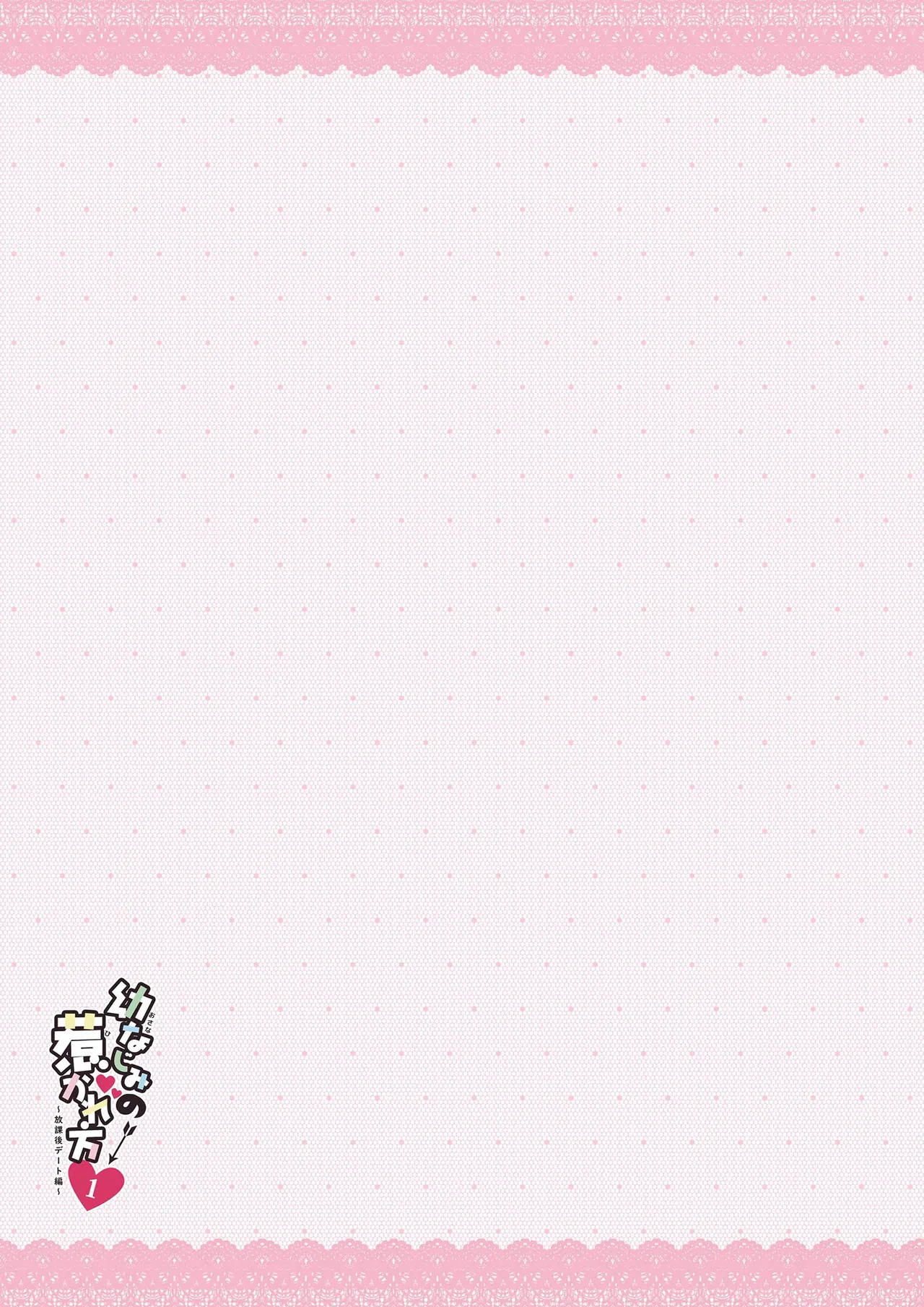 หน้า 46