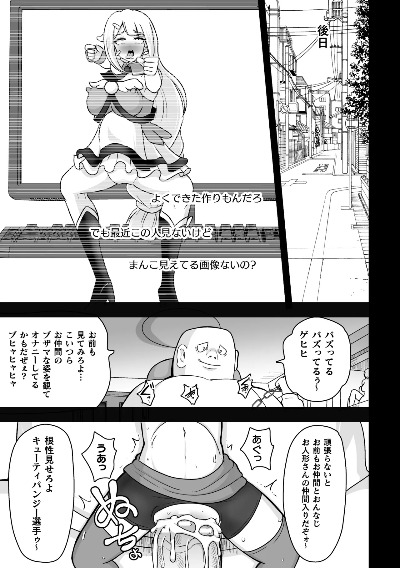 หน้า 41