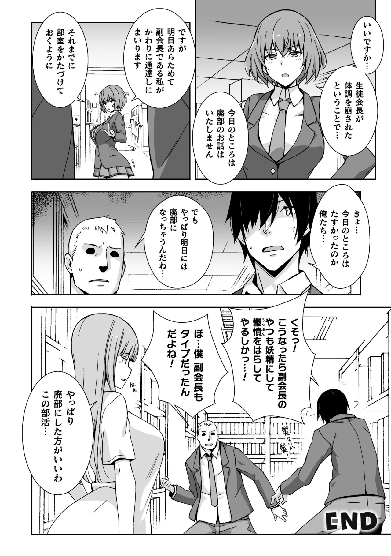 หน้า 62