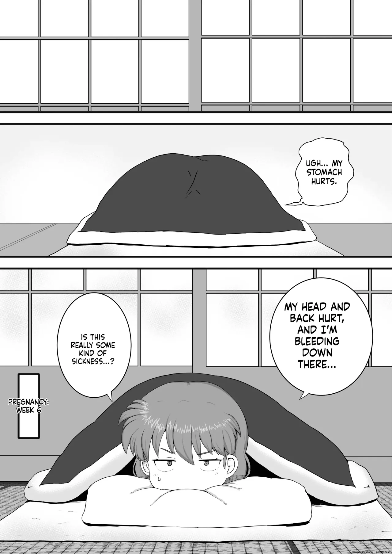 หน้า 12