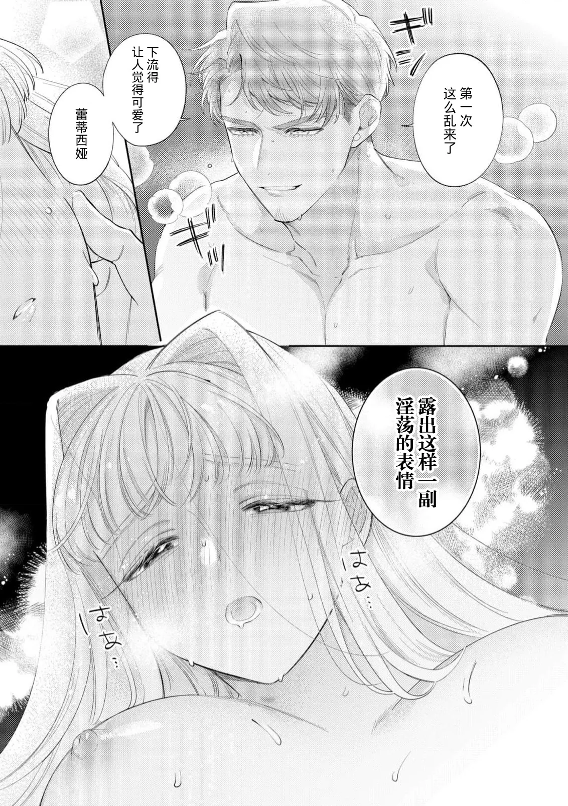 หน้า 126