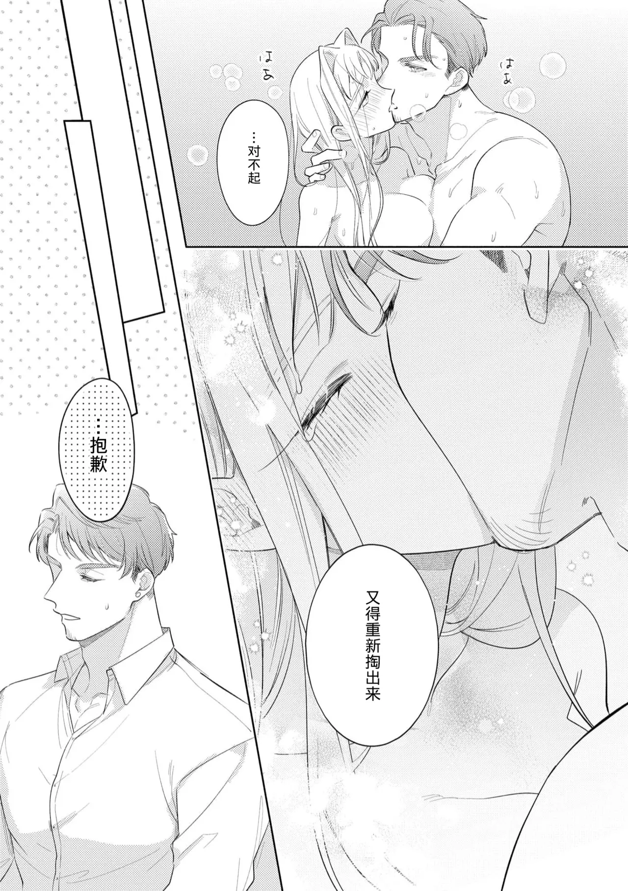 หน้า 162