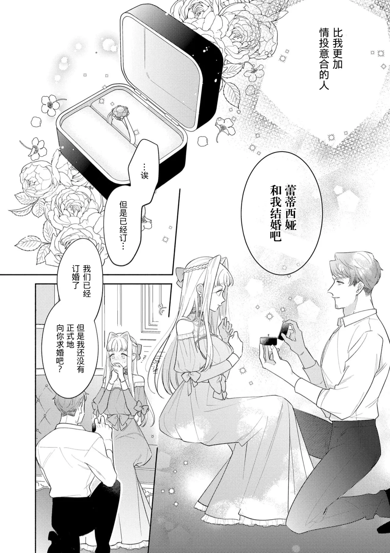 หน้า 167
