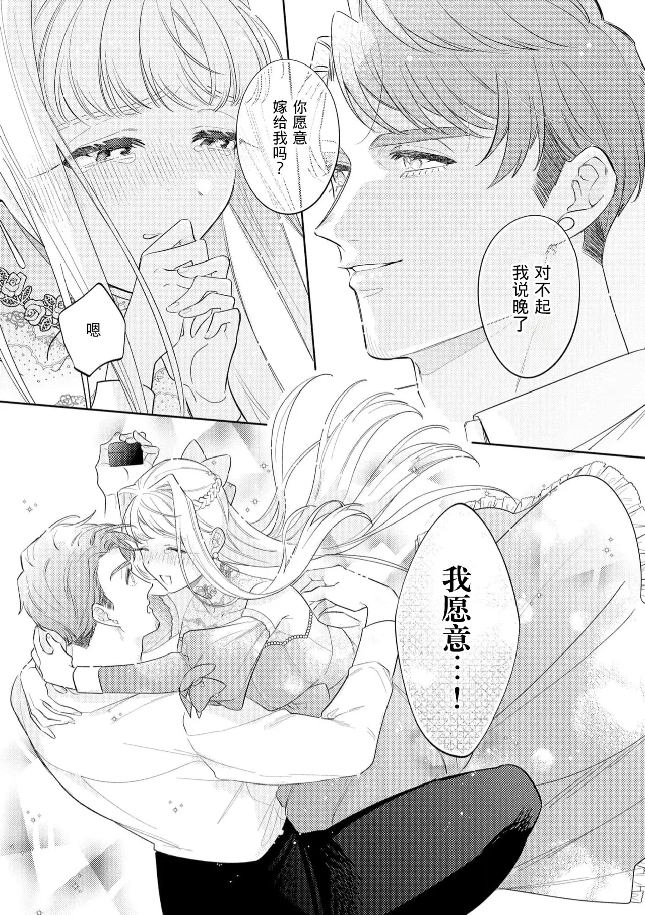 หน้า 168