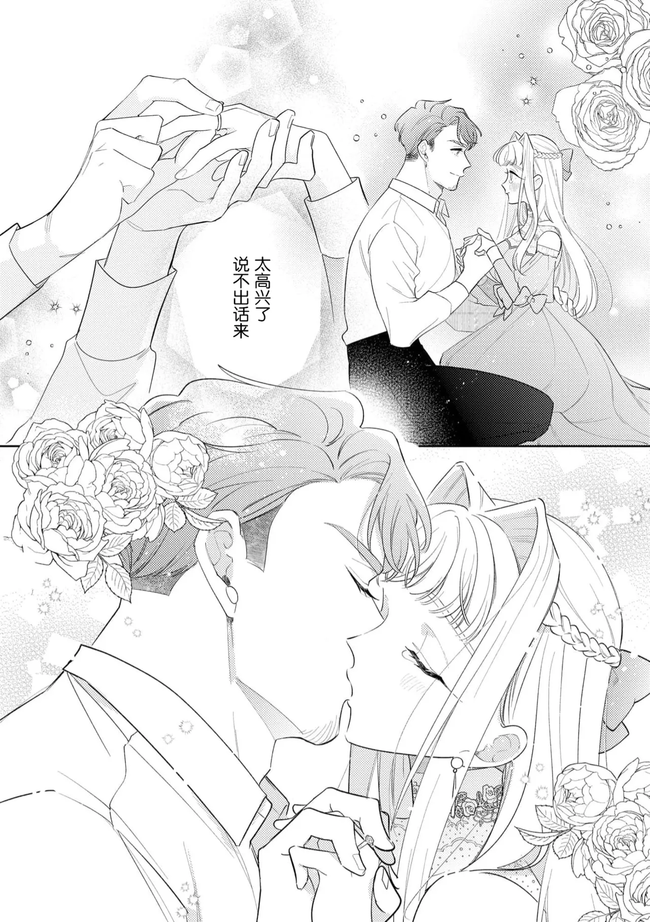 หน้า 169