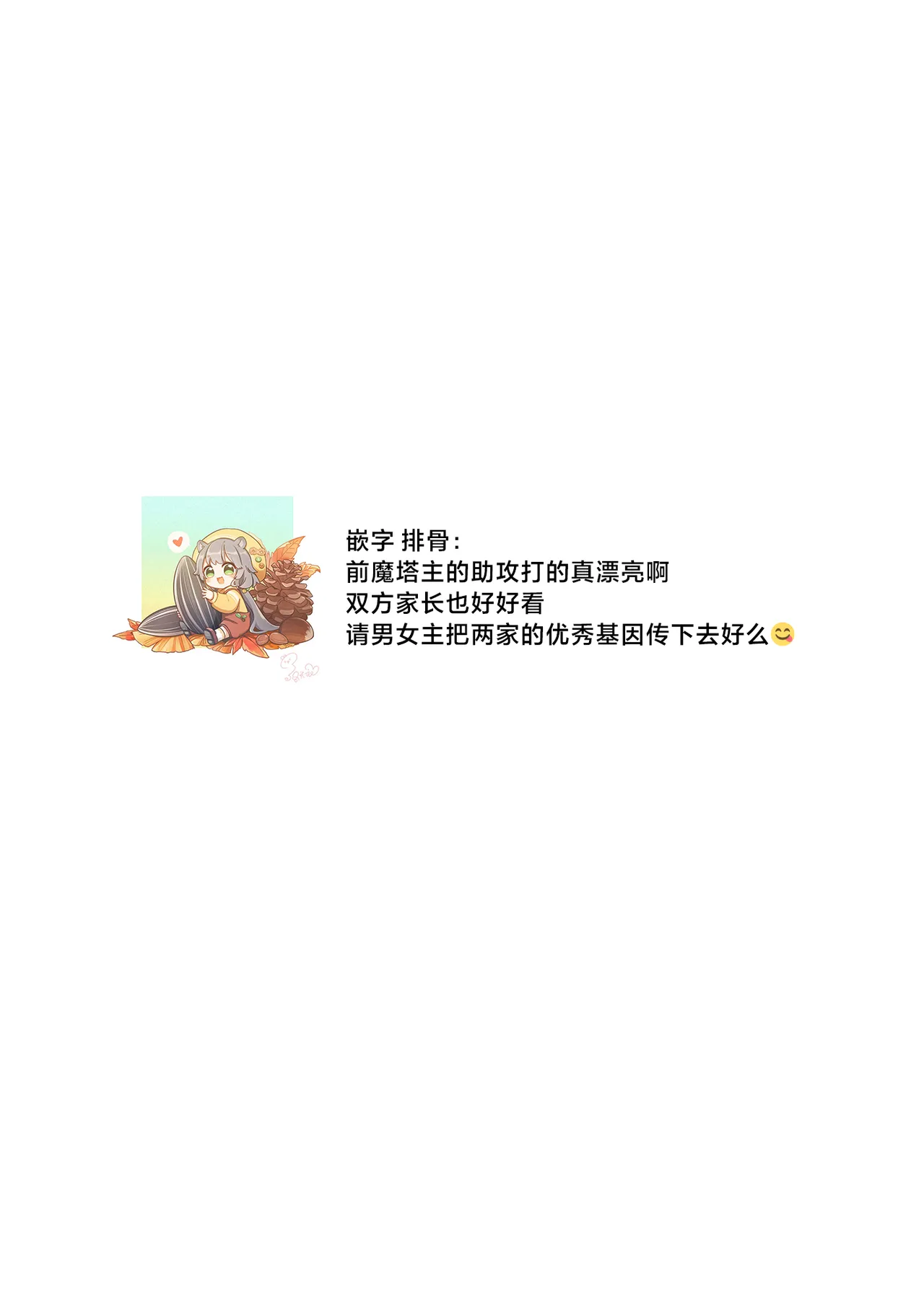 หน้า 202