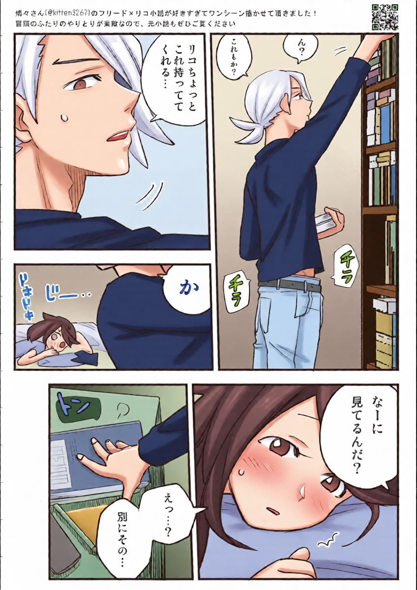 หน้า 39