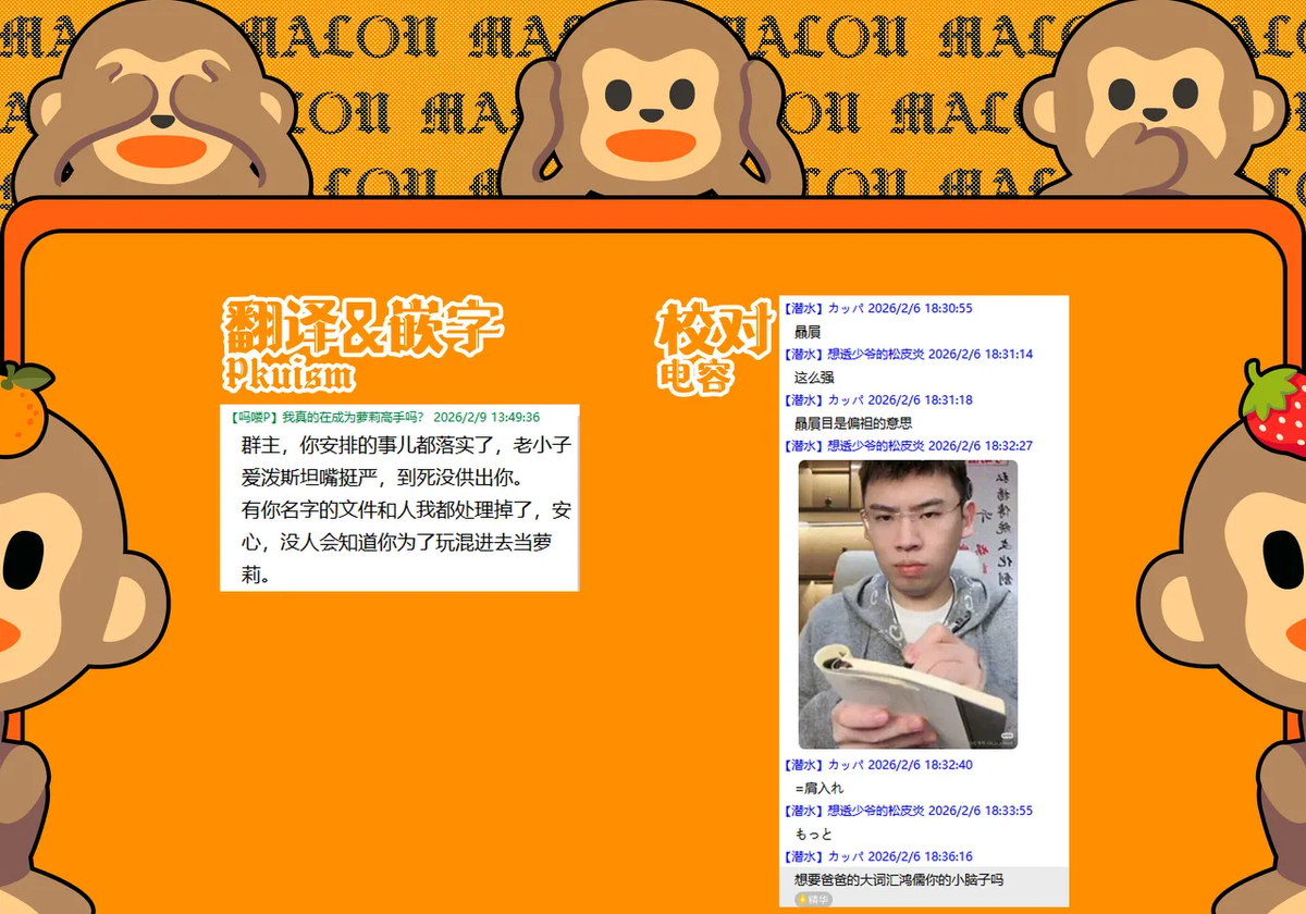 หน้า 23