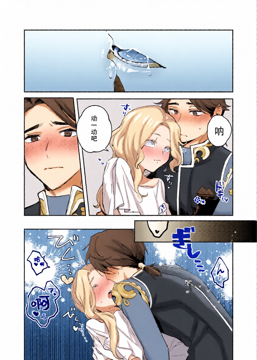 หน้า 22