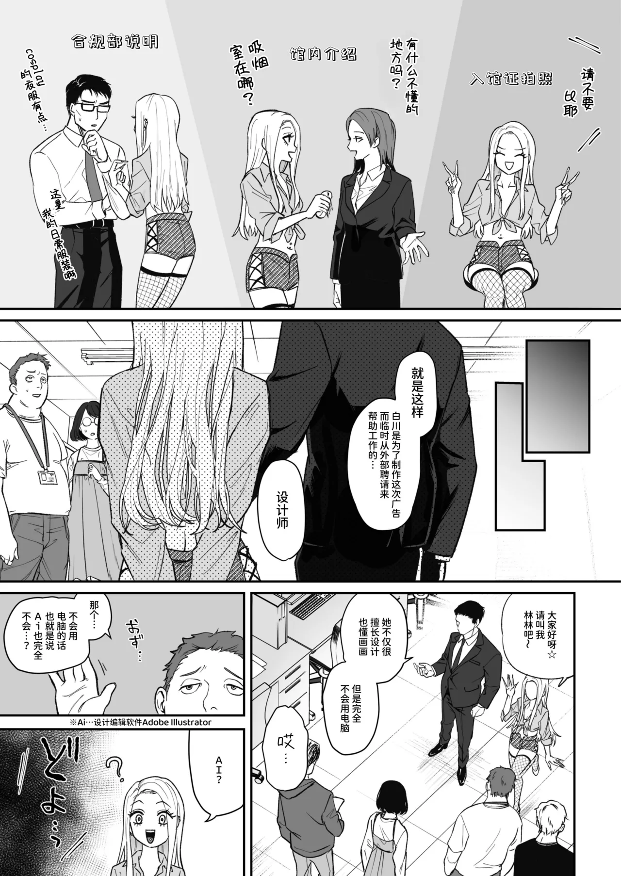 หน้า 17