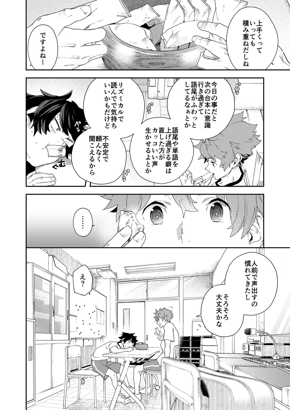 หน้า 62