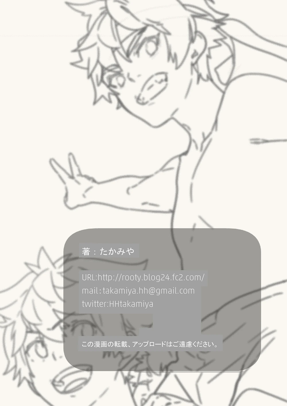 หน้า 68
