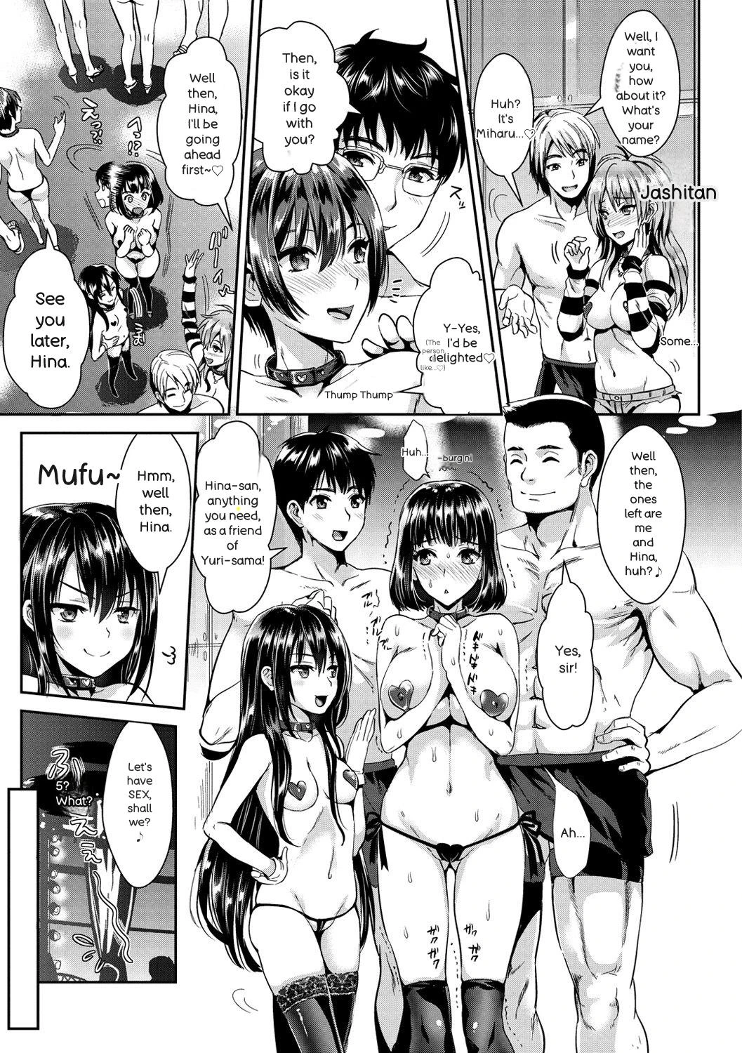 หน้า 114