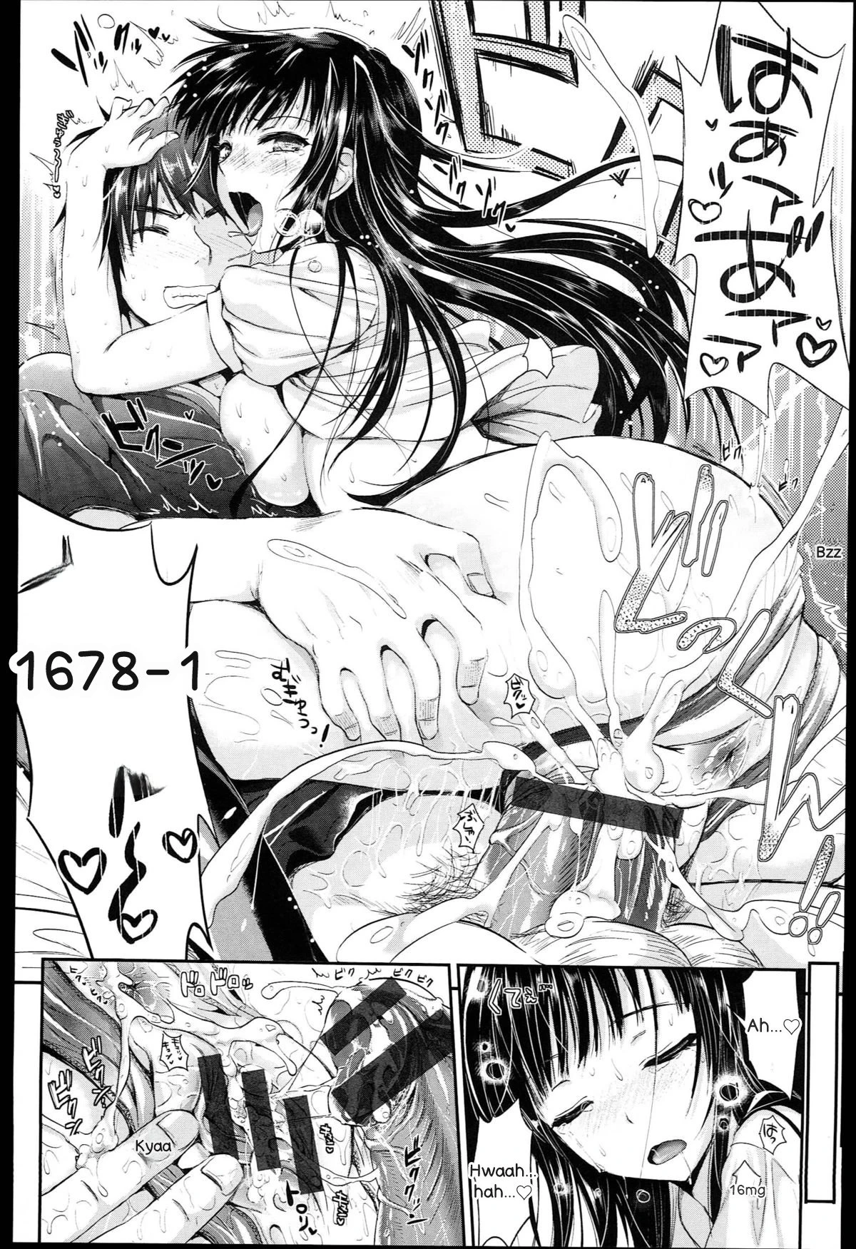 หน้า 109