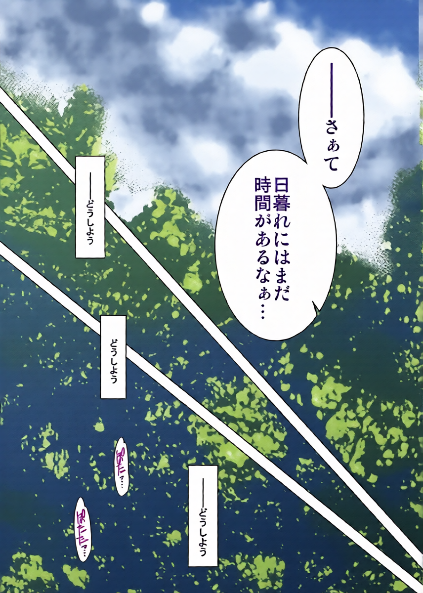 หน้า 41