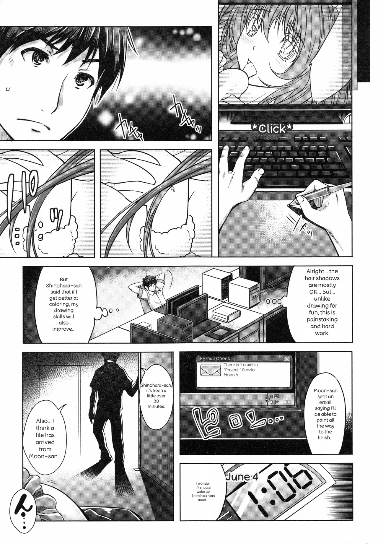 หน้า 16