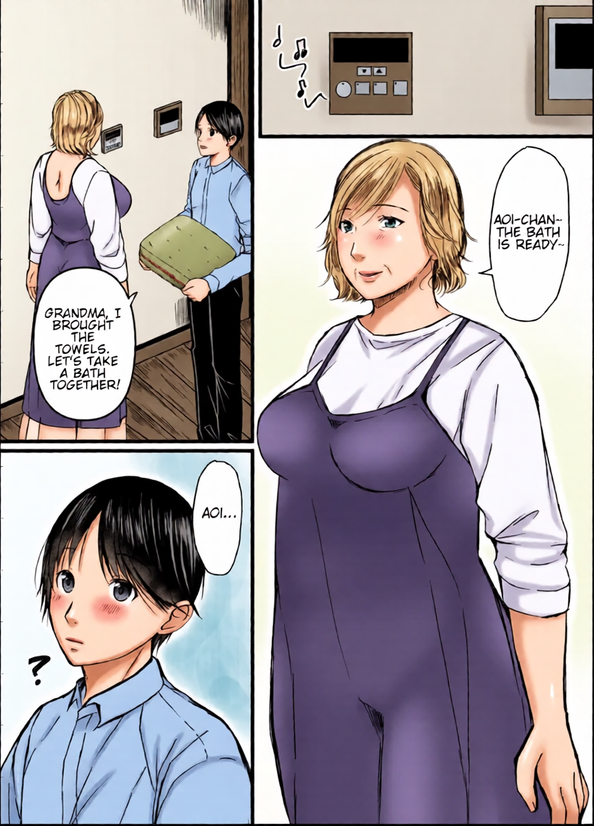 [Popotto denki ichigouten] I have a secret relationship with my grandmother, without my mother knowing... ♡ [Waterkujo]