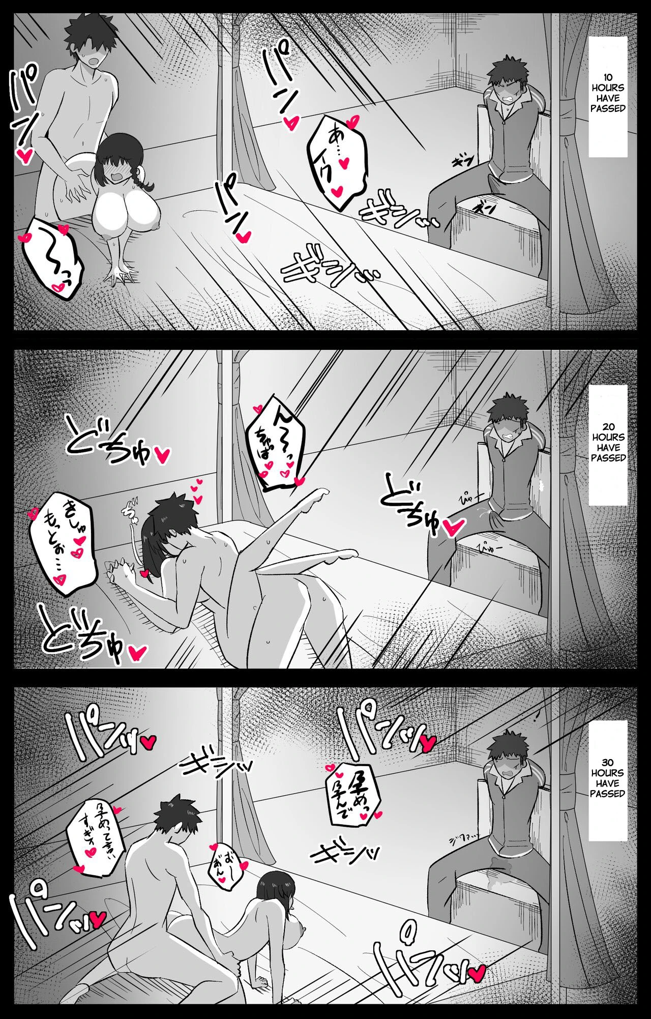 หน้า 64