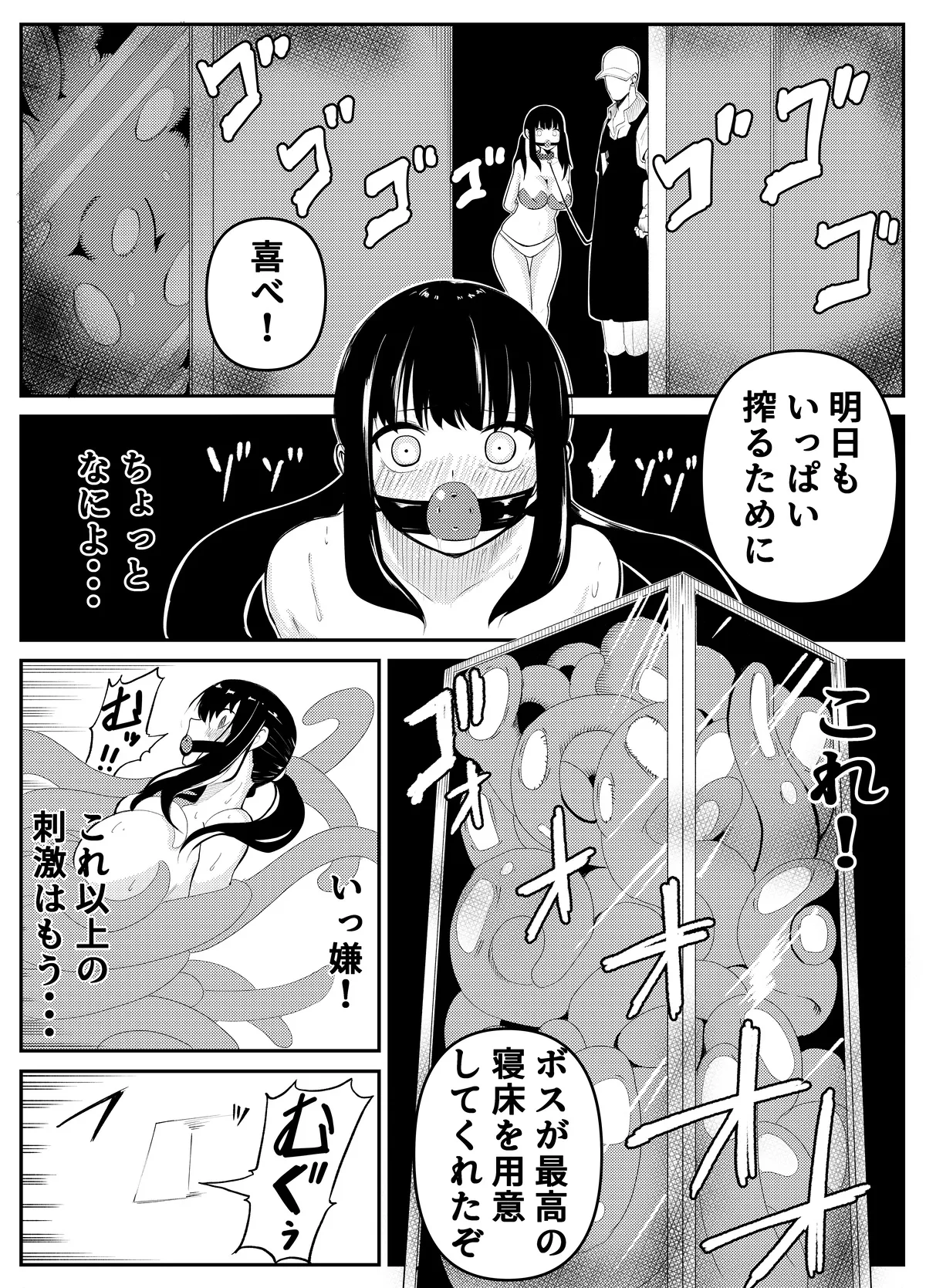 หน้า 131