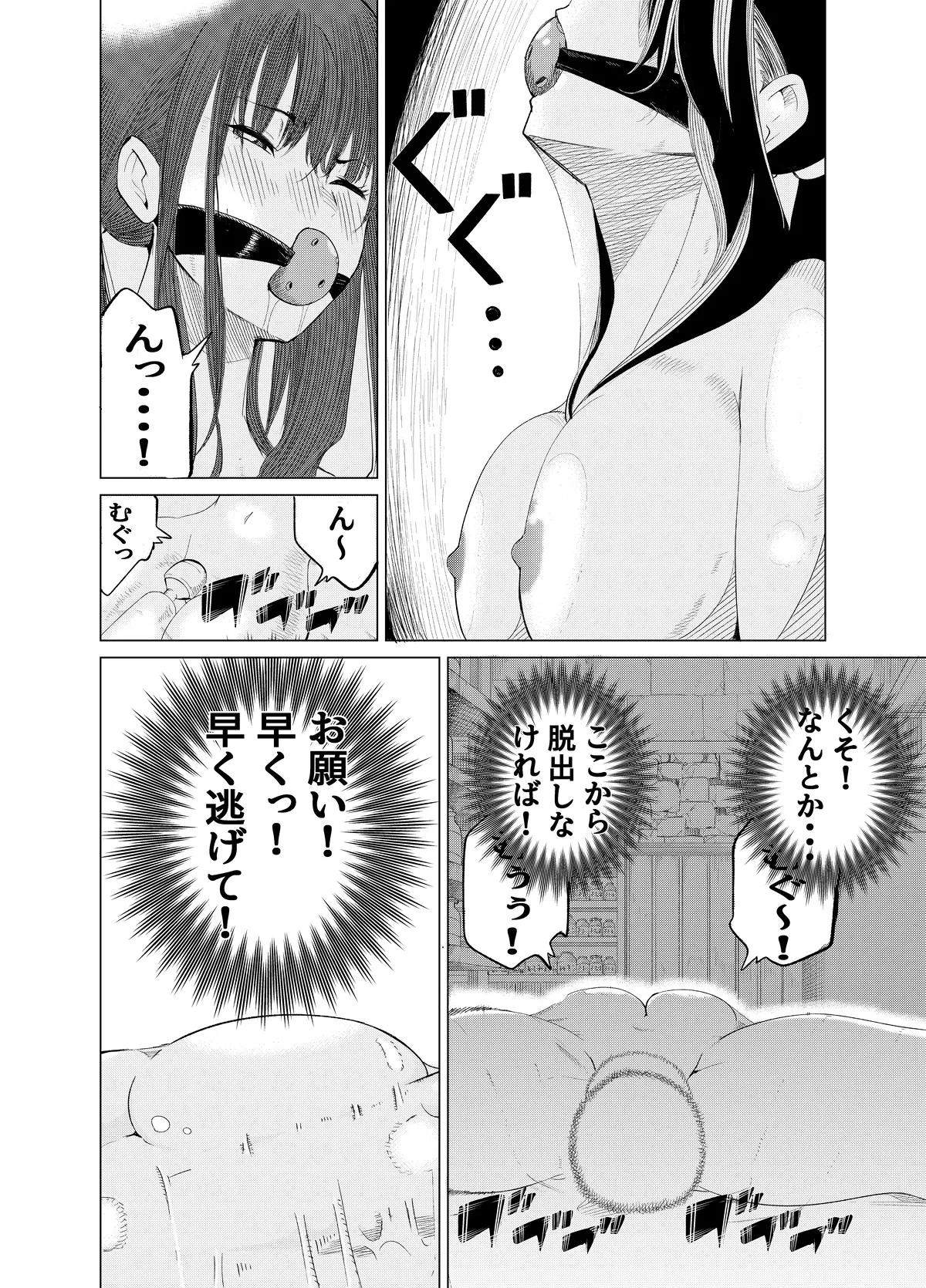 หน้า 152