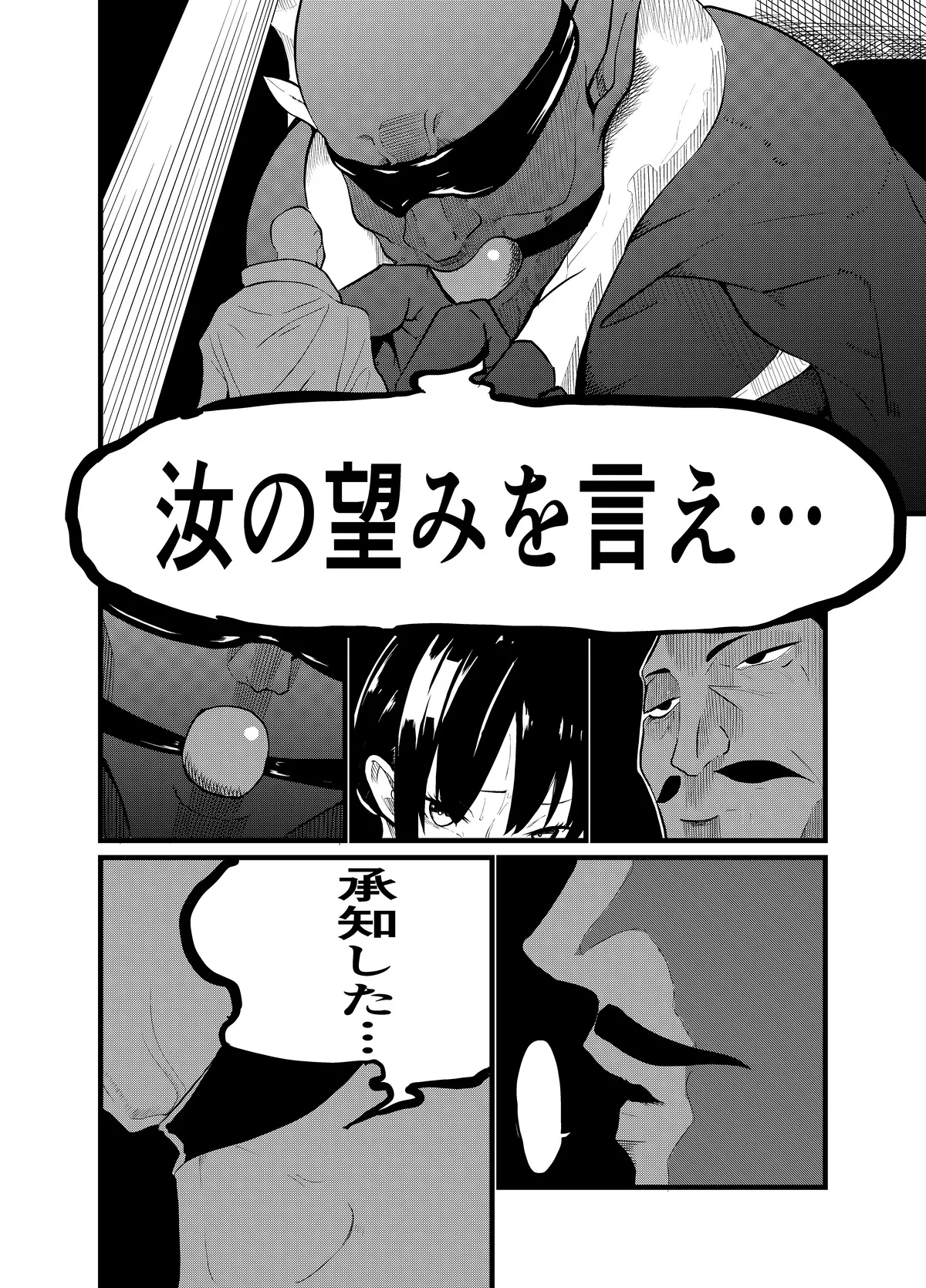 หน้า 175