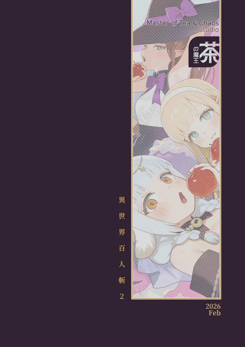 หน้า 34
