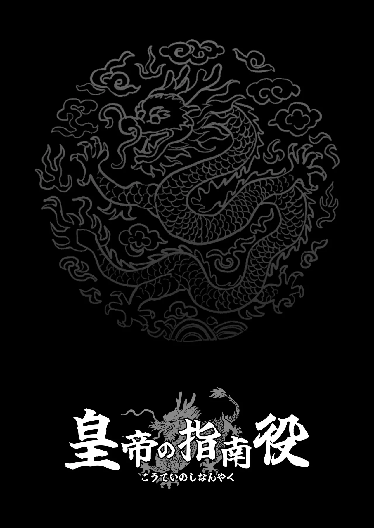 หน้า 42