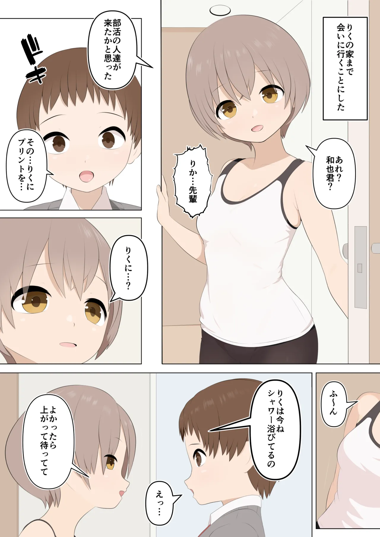 หน้า 40