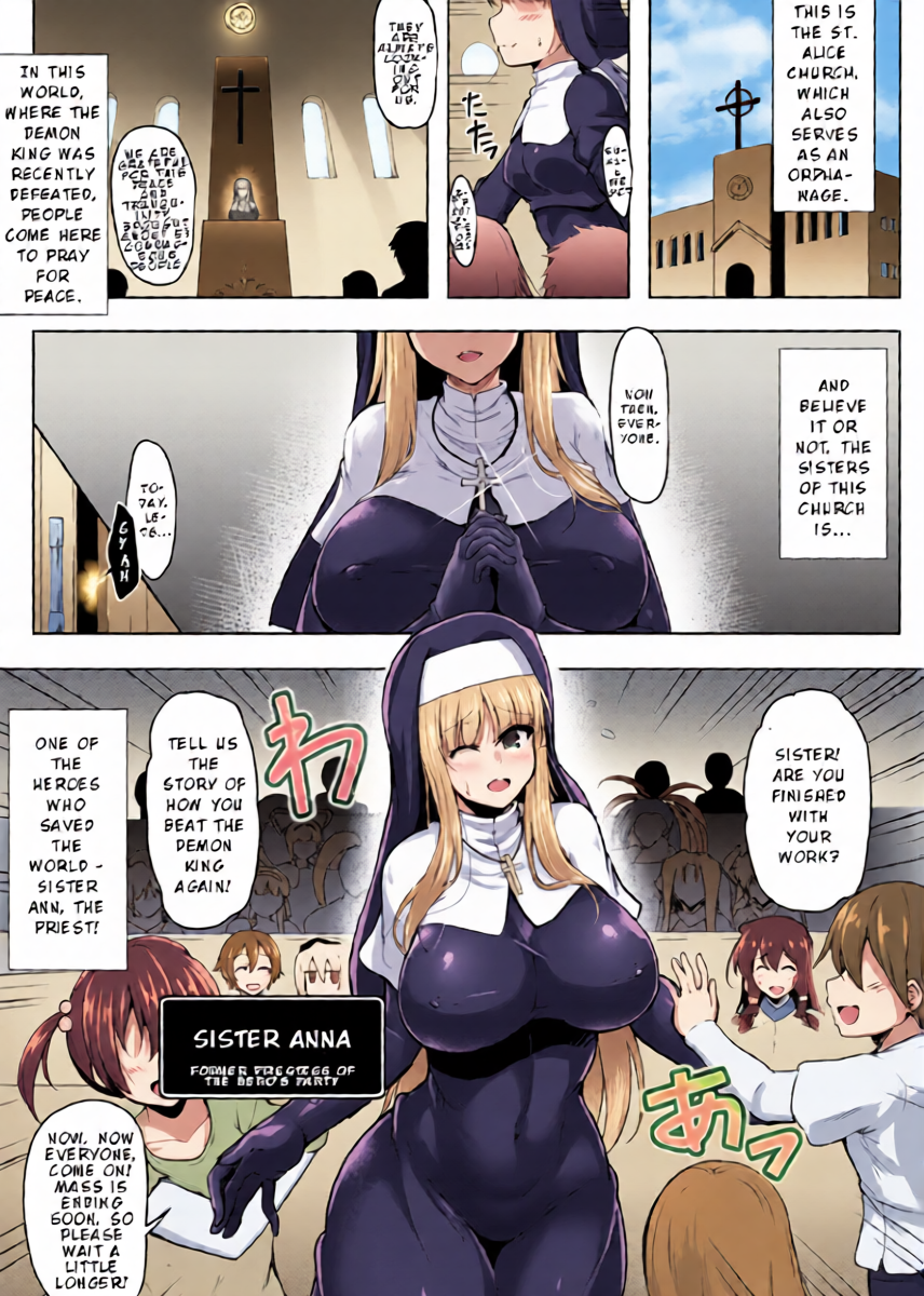 Seijo Kaihou | Saint Liberation (C.R.)