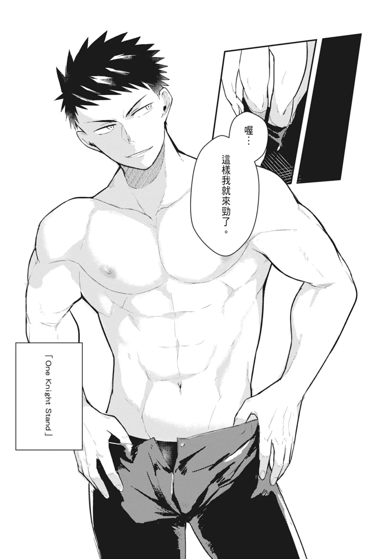 หน้า 15