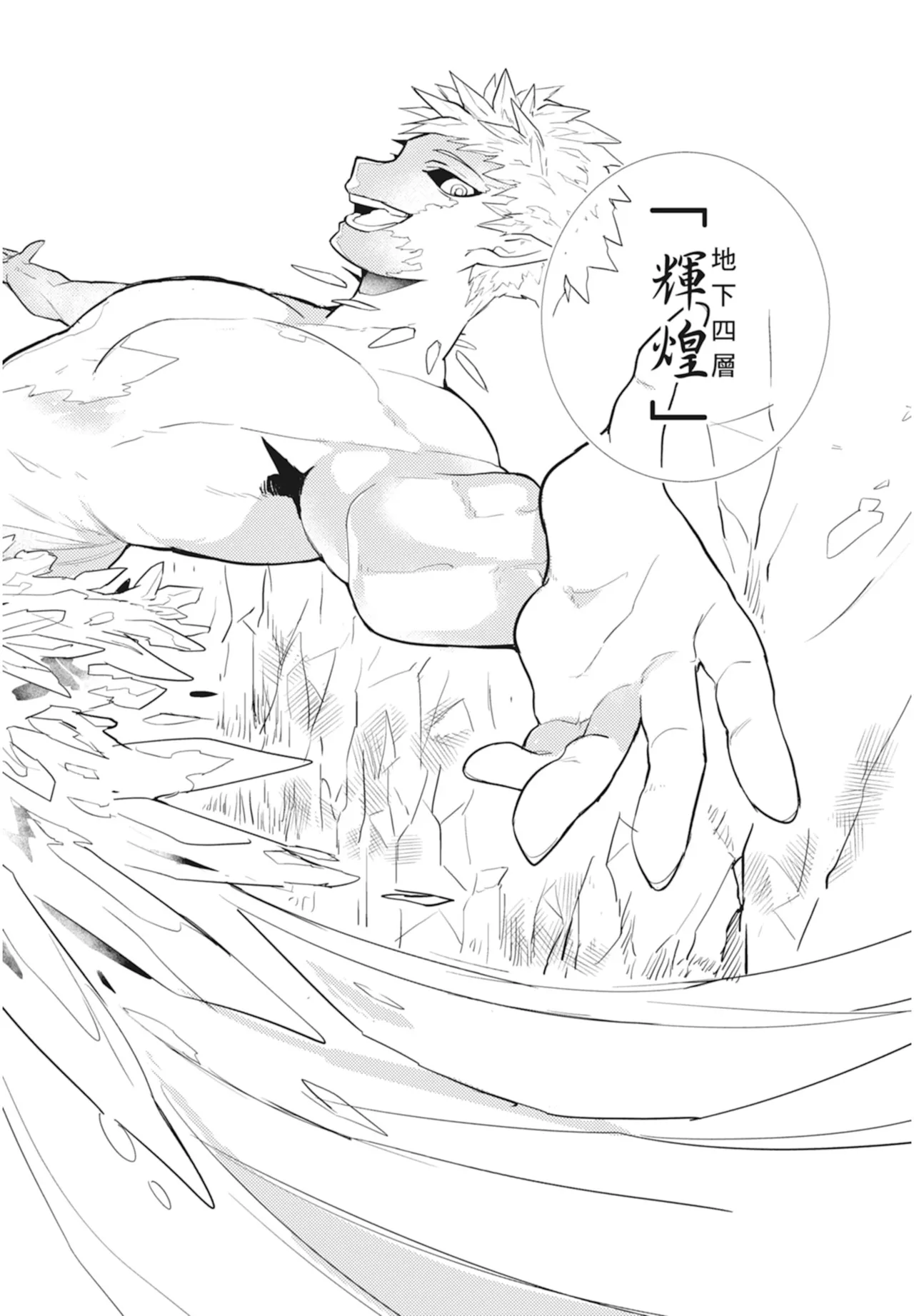 หน้า 126