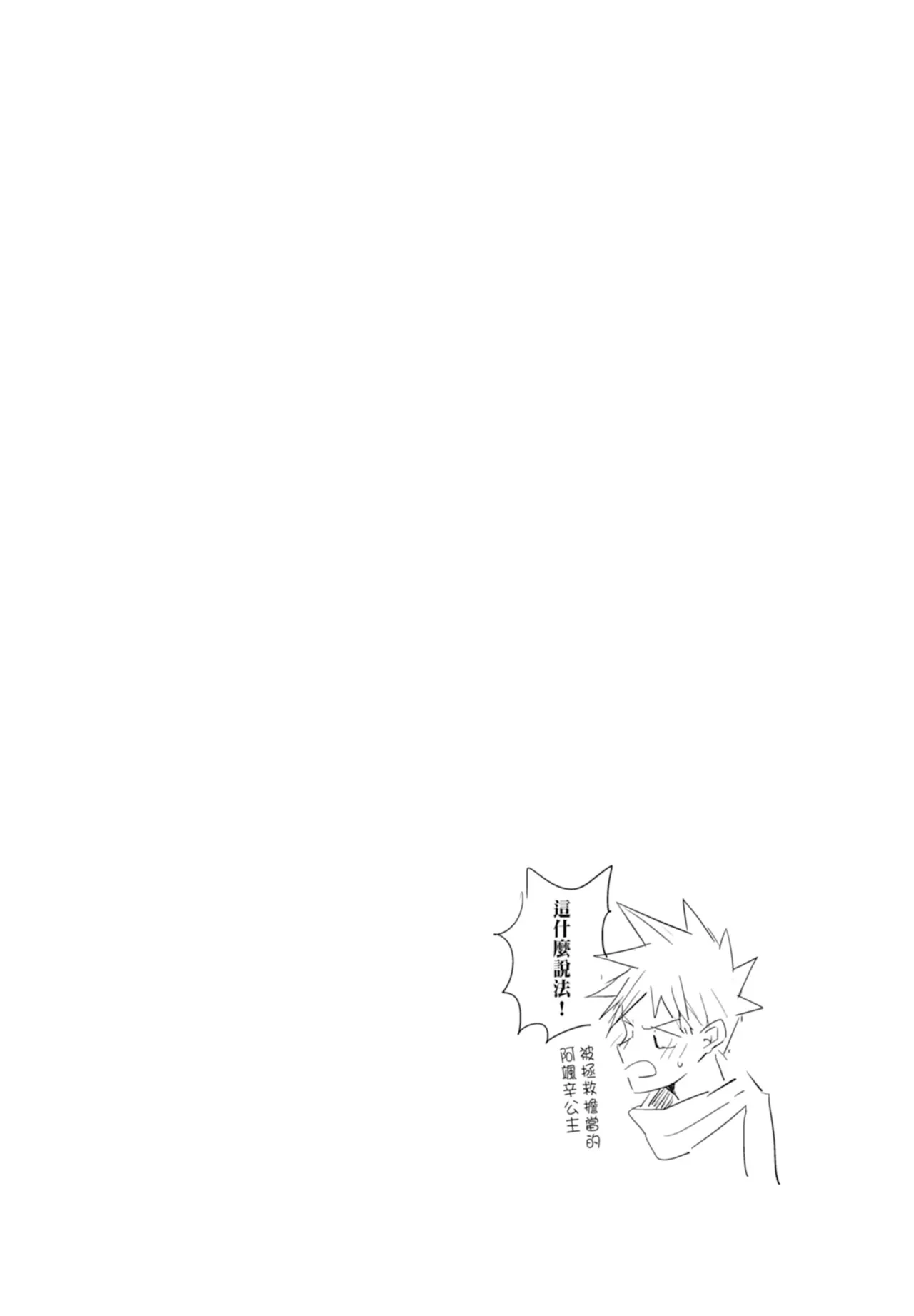 หน้า 148