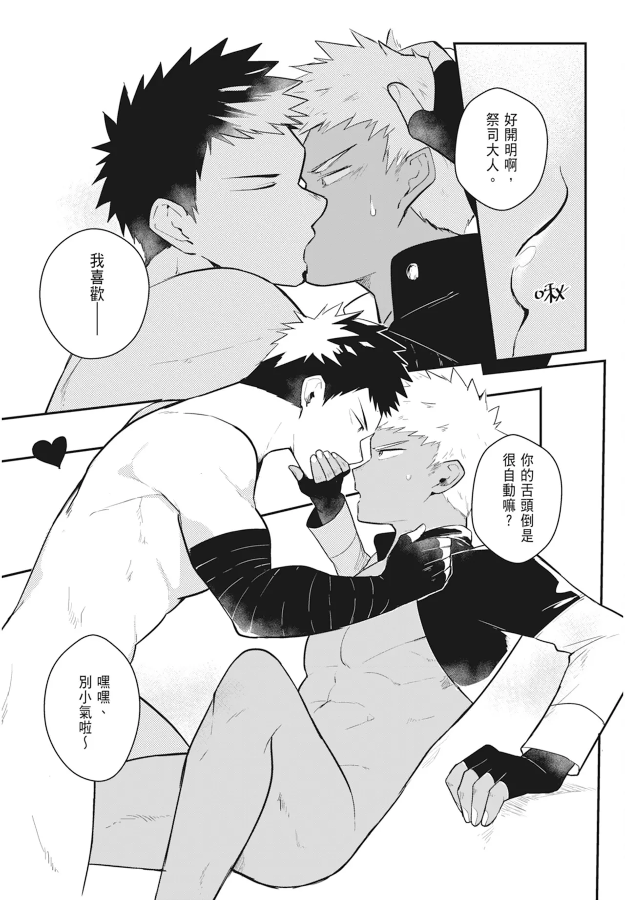 หน้า 177
