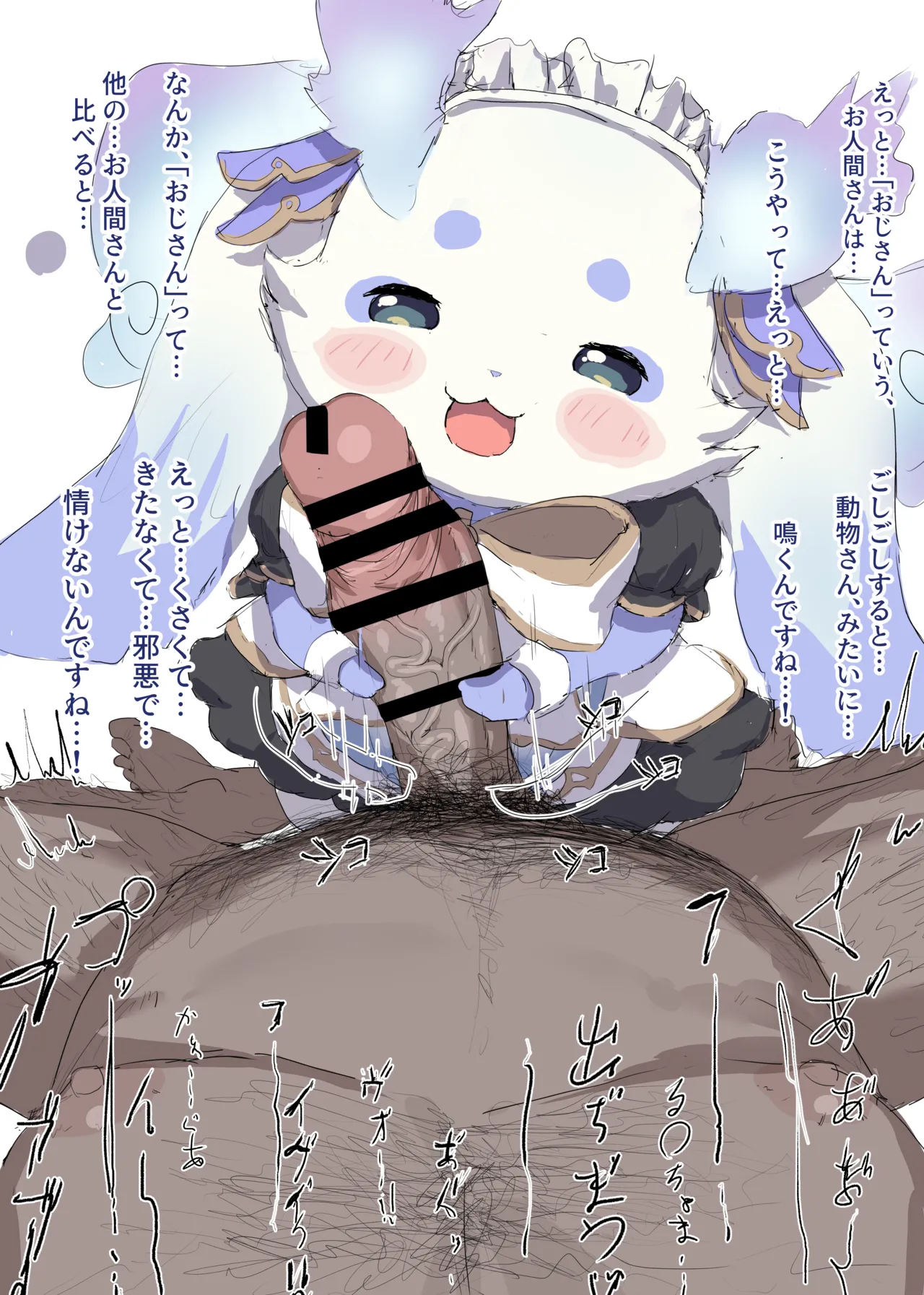 หน้า 308