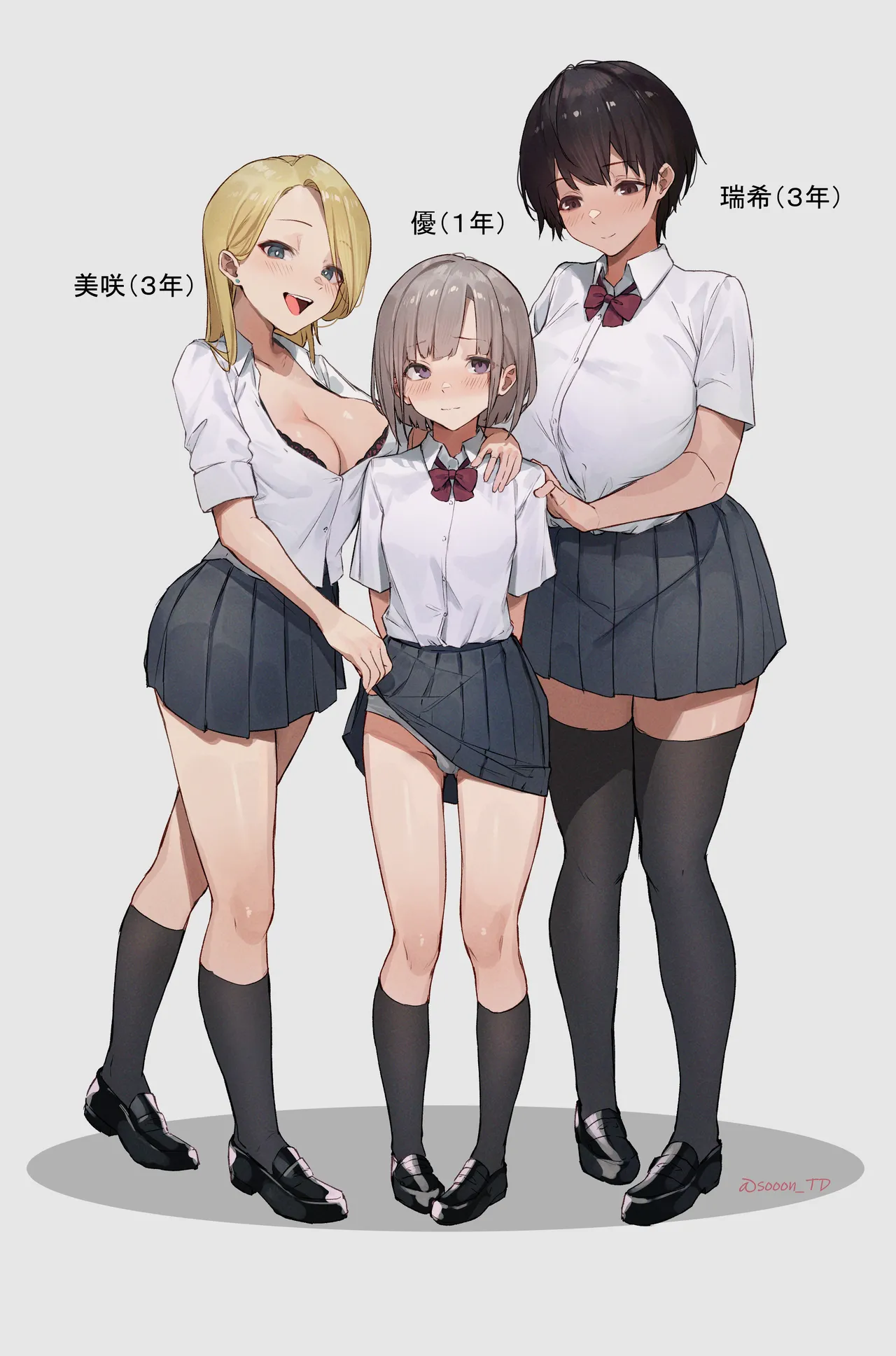 หน้า 268