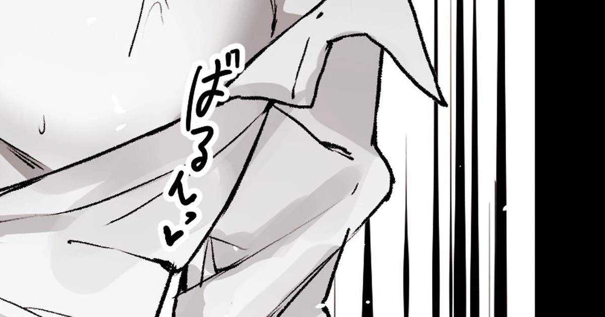 หน้า 436