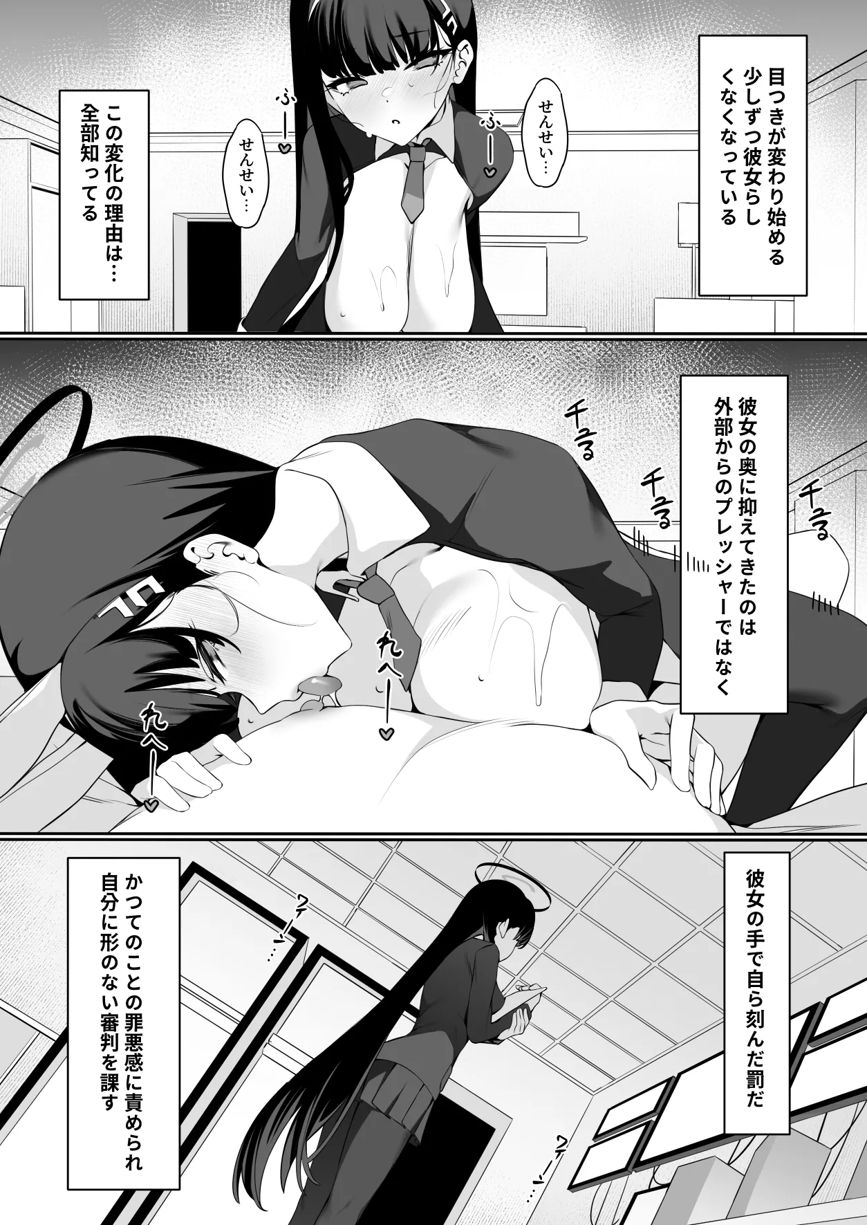 หน้า 40