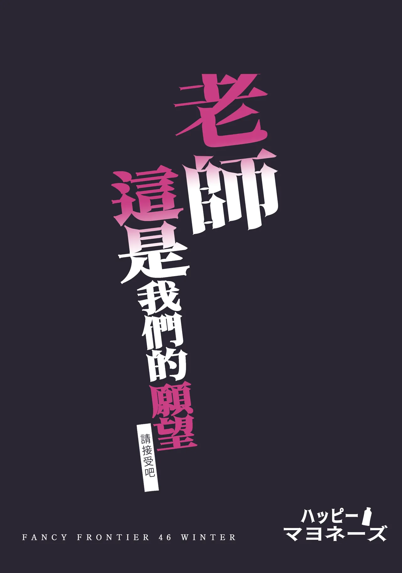 หน้า 56