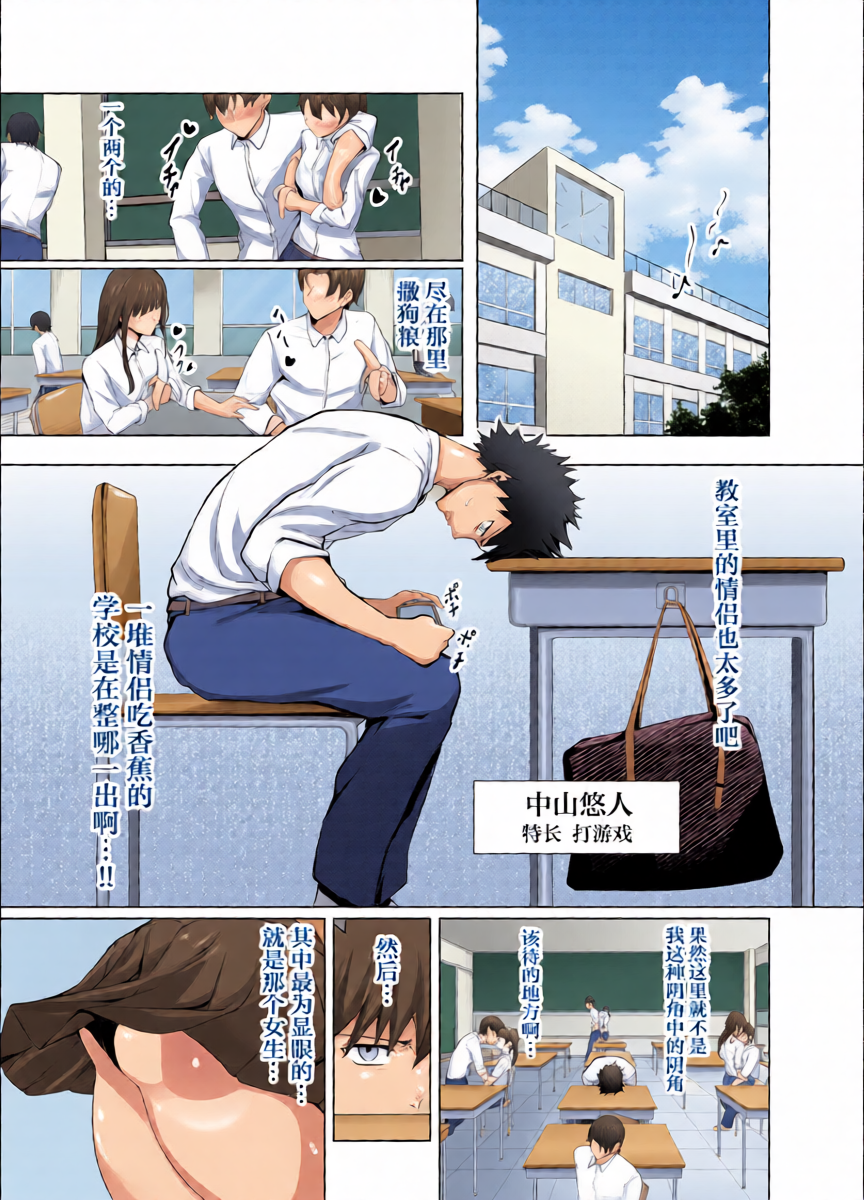 หน้า 4