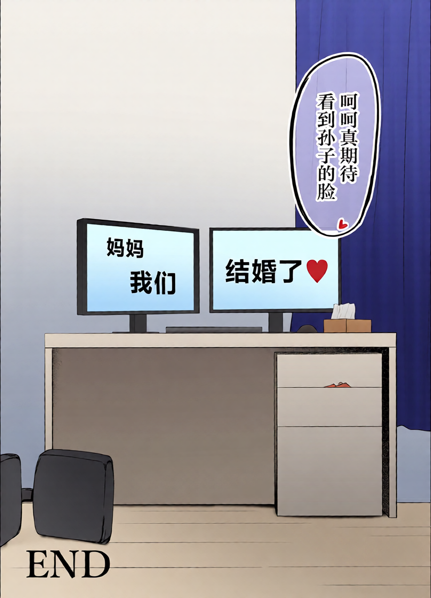 หน้า 40