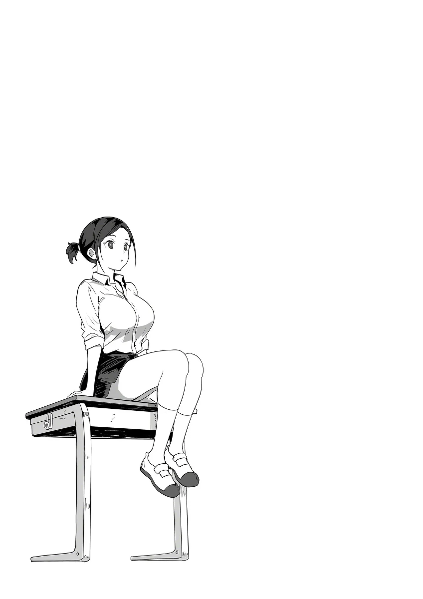 [Urainutei (Kuroinu)] Akumu no Gakuen Seikatsu Iinchou no Unmei [Digital]