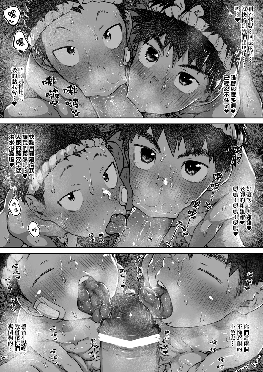 หน้า 40